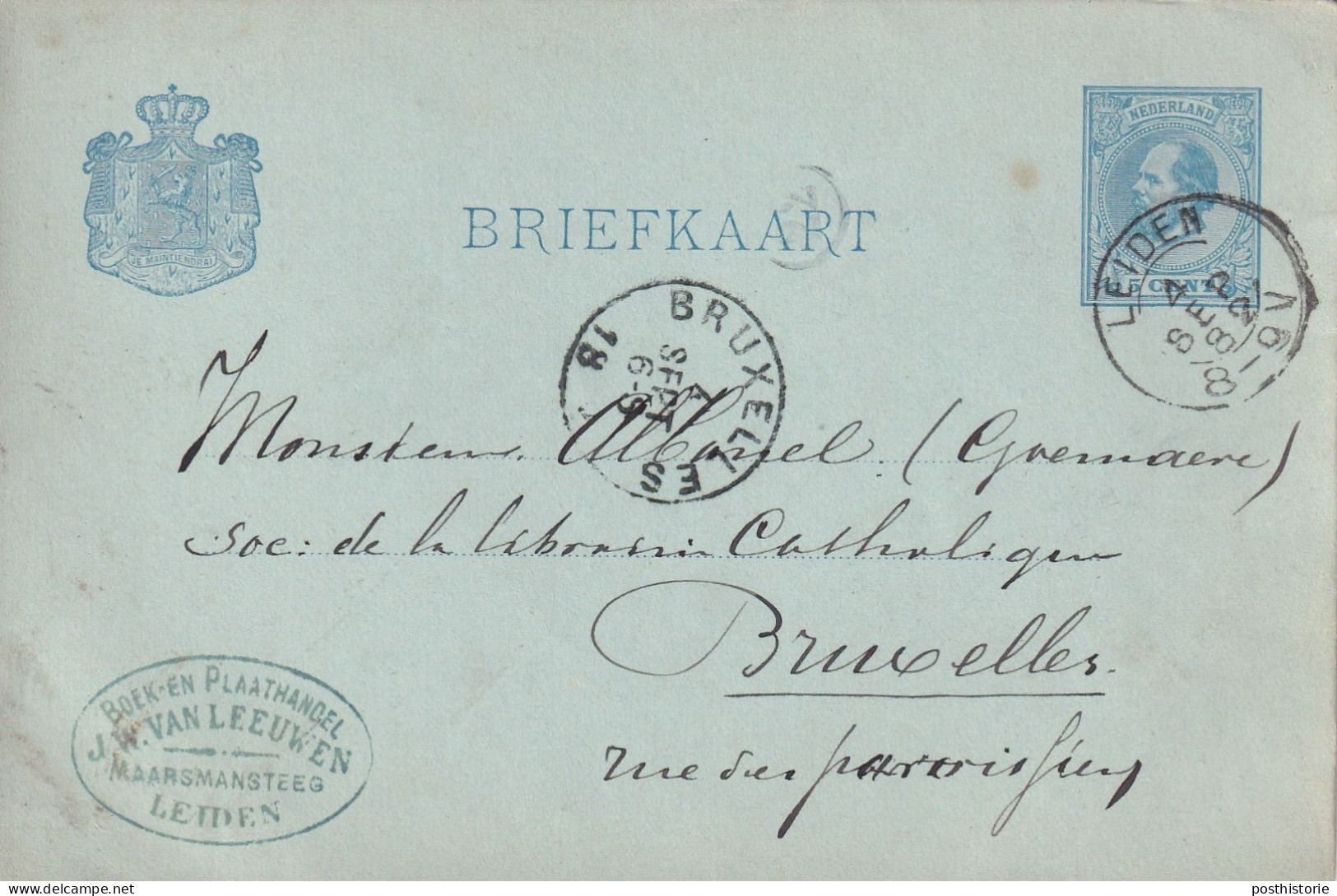 Briefkaart Firmastempel 4 Sep 1887 Leiden (kleinrond) Naar Brussel - Marcophilie