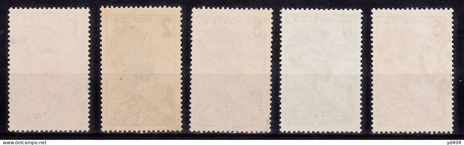 CF-CI-07 – FRENCH COLONIES – IVORY COAST – 1936-42 – DEFINITIVE SET USED - CV 89 € - Gebruikt