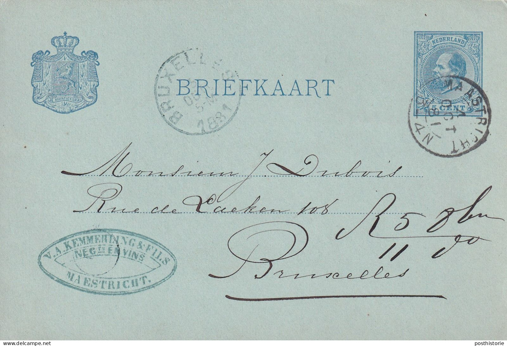 Briefkaart Firmastempel 4 Okt 1881 Maastricht (kleinrond) Naar Brussel - Storia Postale