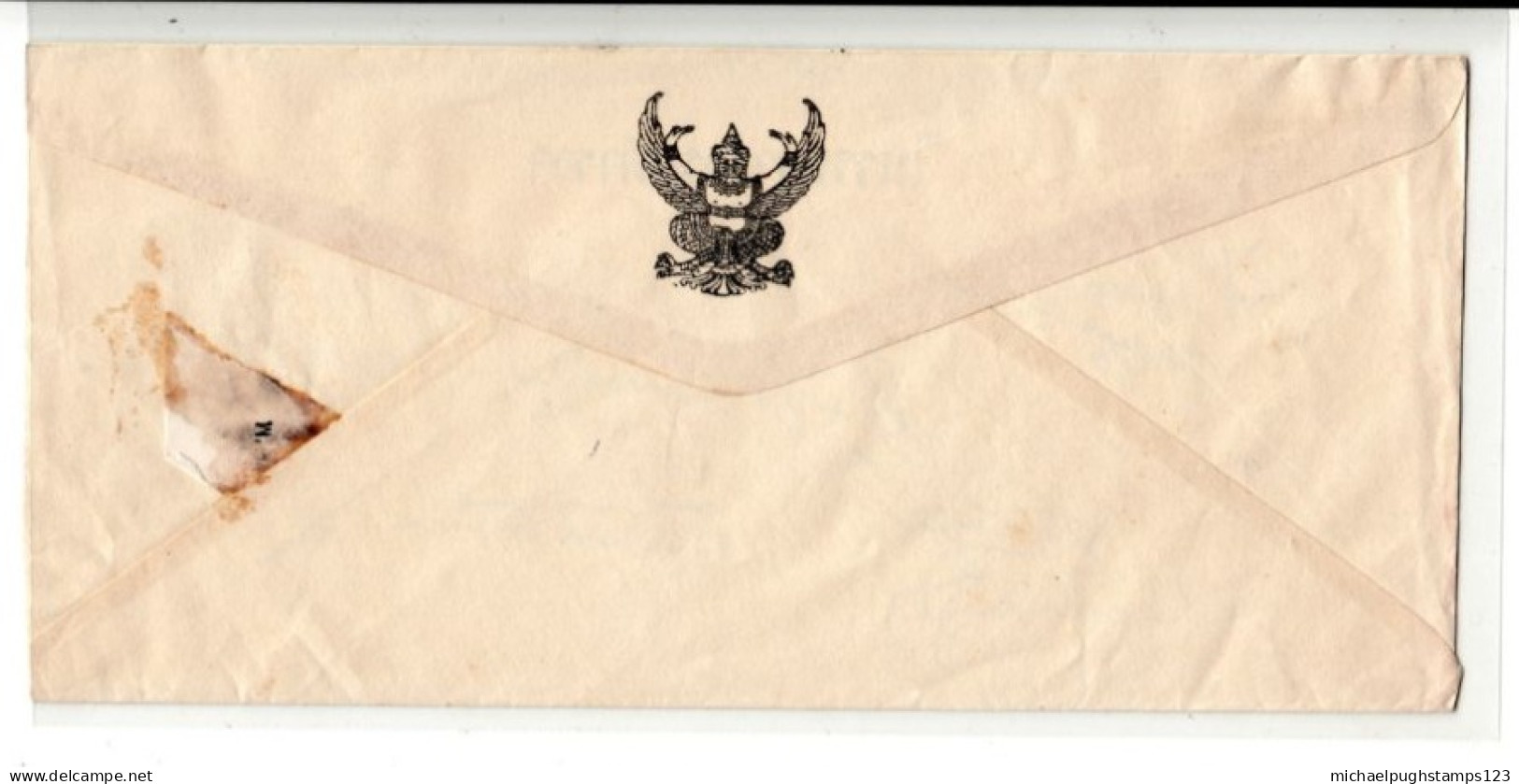 Thailand / Phatalung Registered Official Mail - Thailand