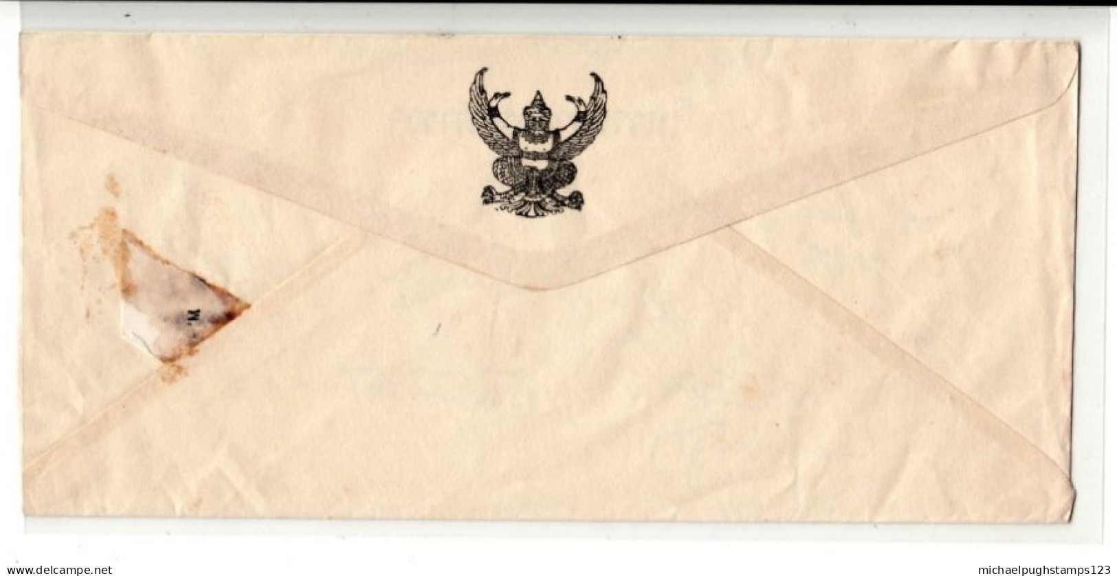 Thailand / Phatalung Registered Official Mail - Thaïlande