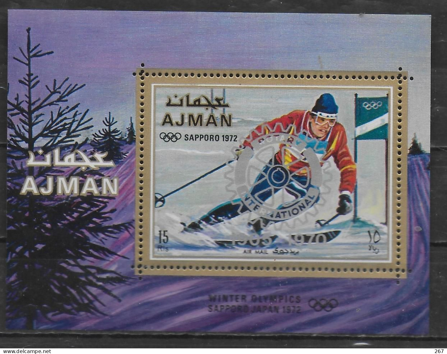 AJMAN  BF * *  SURCHARGE   Jo 1972   Ski - Winter 1972: Sapporo