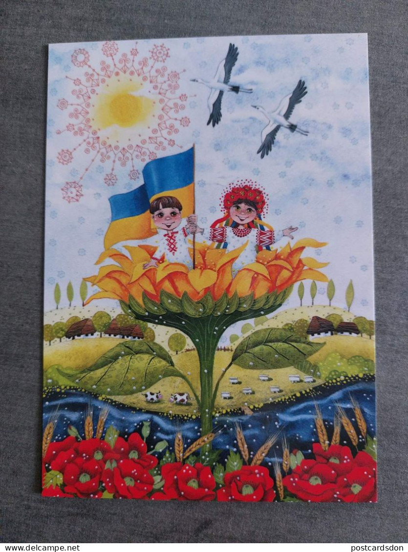 Ukraine. "My Country" By Illustrator Chernenko / Modern  Postcard. 2020s - Sunflower - Ukraine