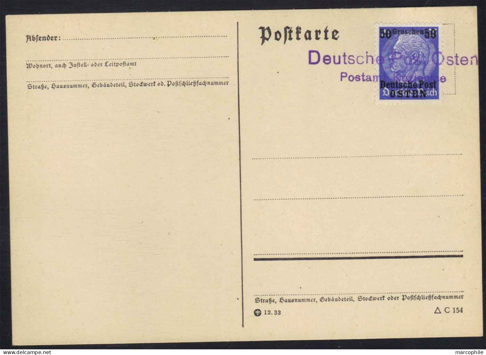POLOGNE - III REICH - KOZIENICE / 1939 - 50 G./25 PF SUR CARTE POSTALE (ref CM102) - Gouvernement Général