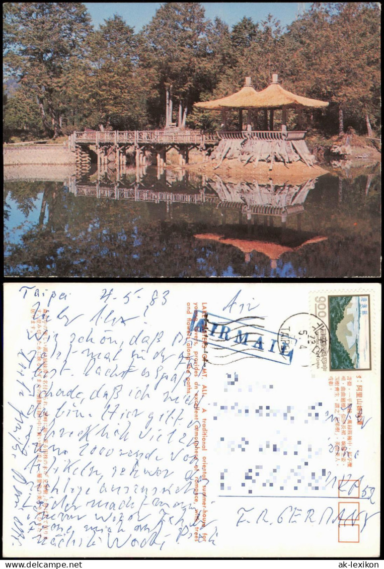 Postcard Taiwan Allgemein Taiwan Summer House 1983  Gel. AIRMAIL - Taiwán