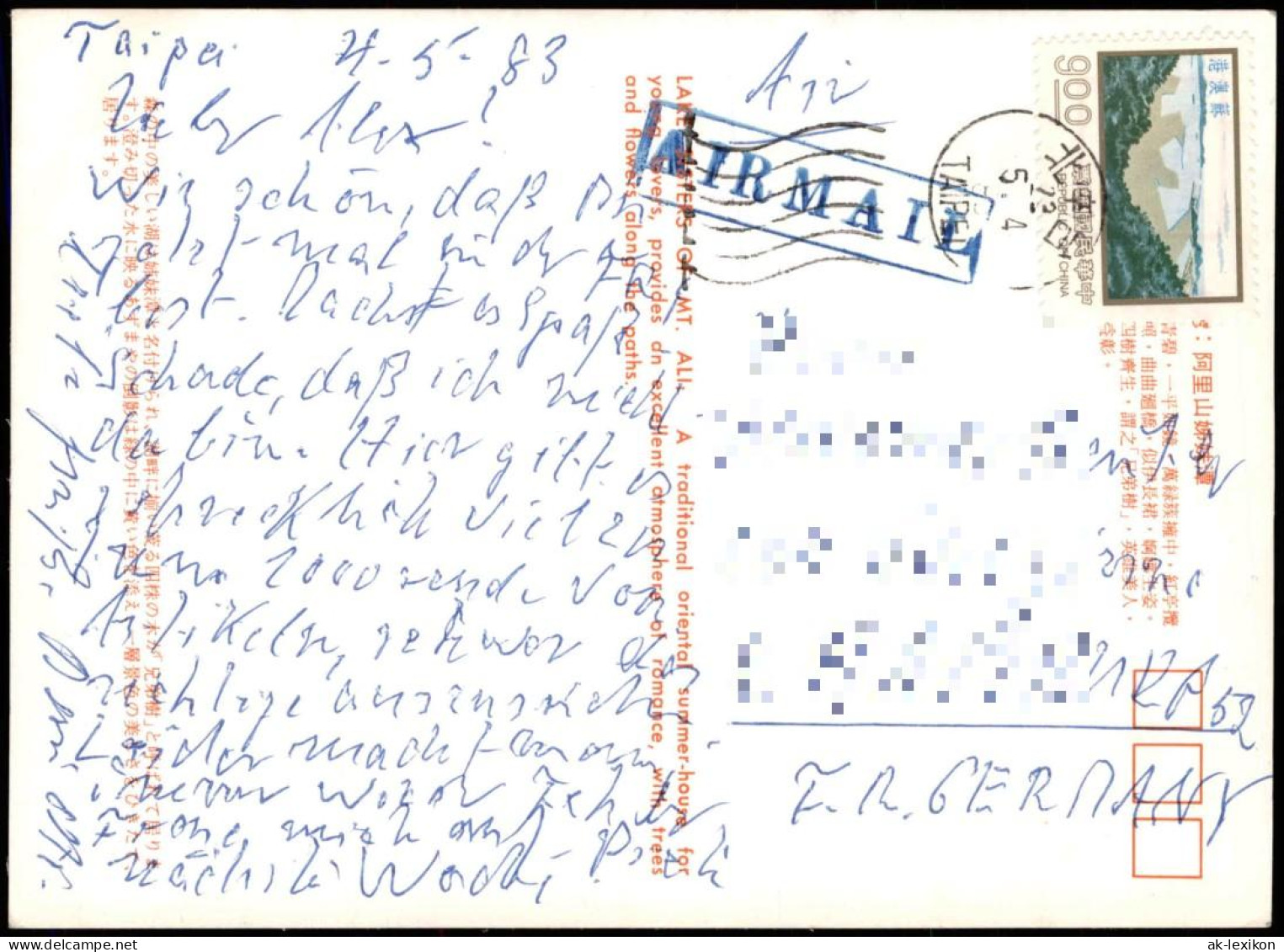 Postcard Taiwan Allgemein Taiwan Summer House 1983  Gel. AIRMAIL - Taiwan