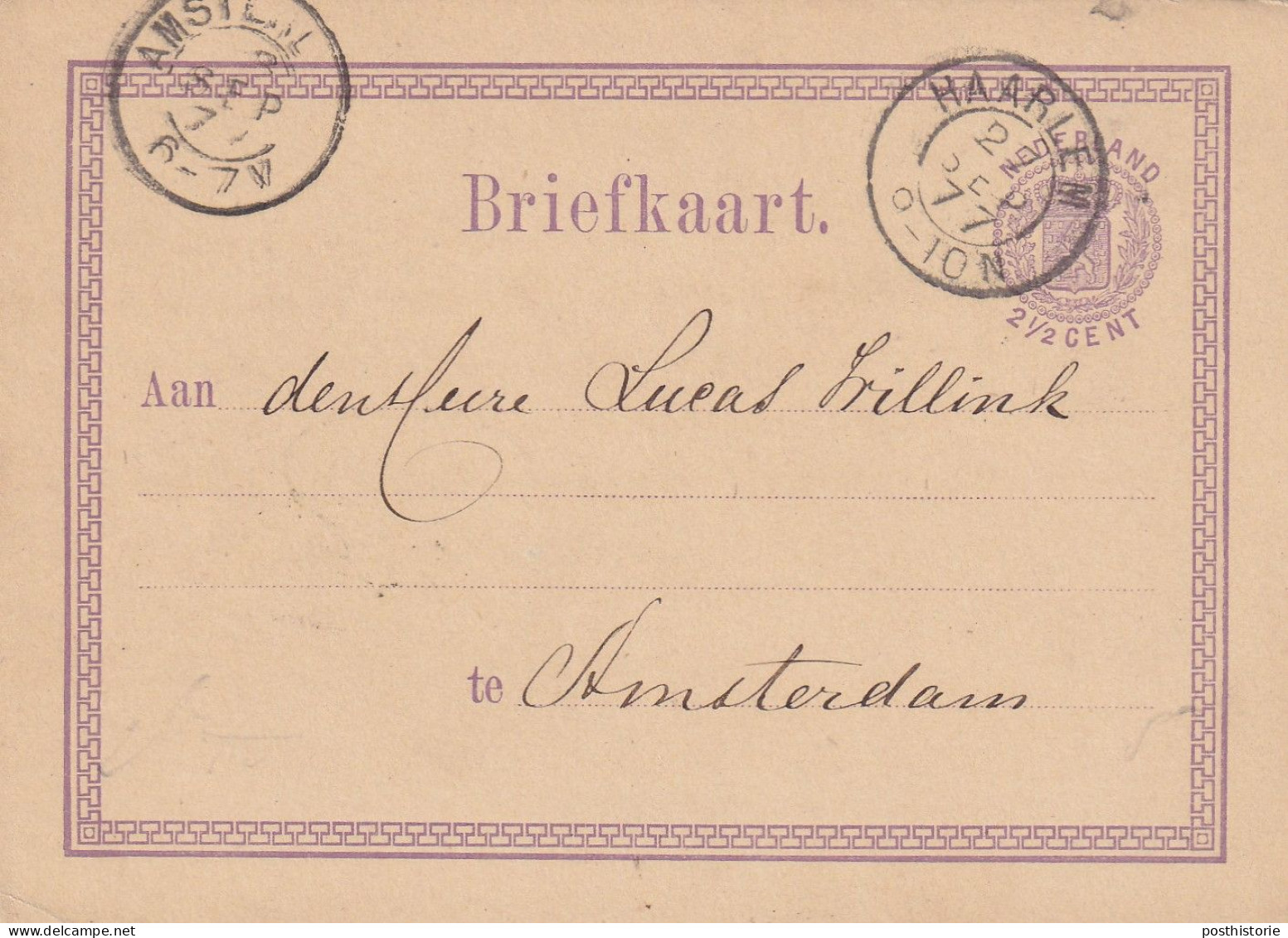 Briefkaart Firmastempel  27 Sep 1877 Haarlem (vroeg Kleinrrond) Naar Amsterdam - Poststempel