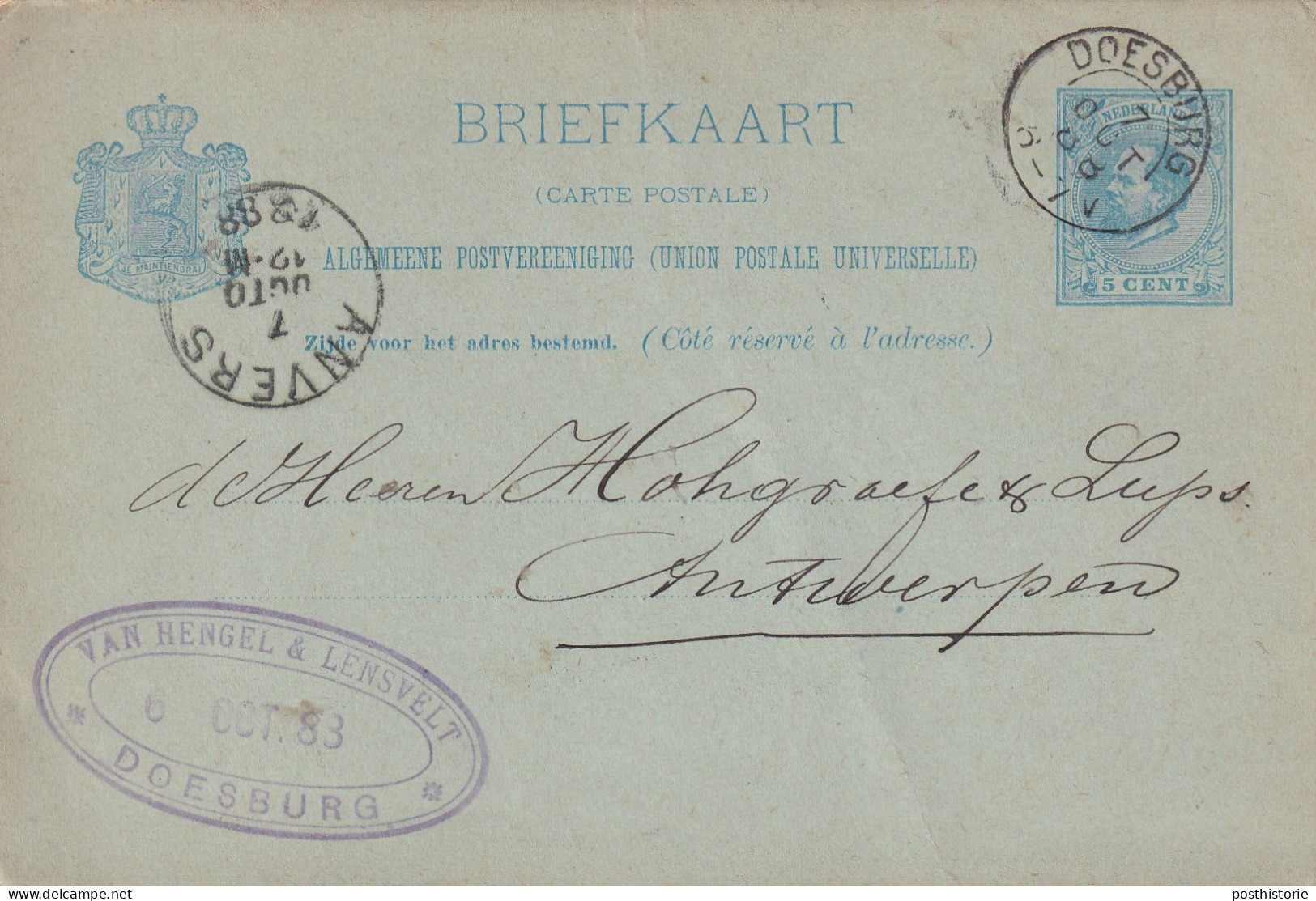 Briefkaart Firmastempel 7 Okt 1888 Doesburg (leinrrond) Naar Antwerpen - Storia Postale