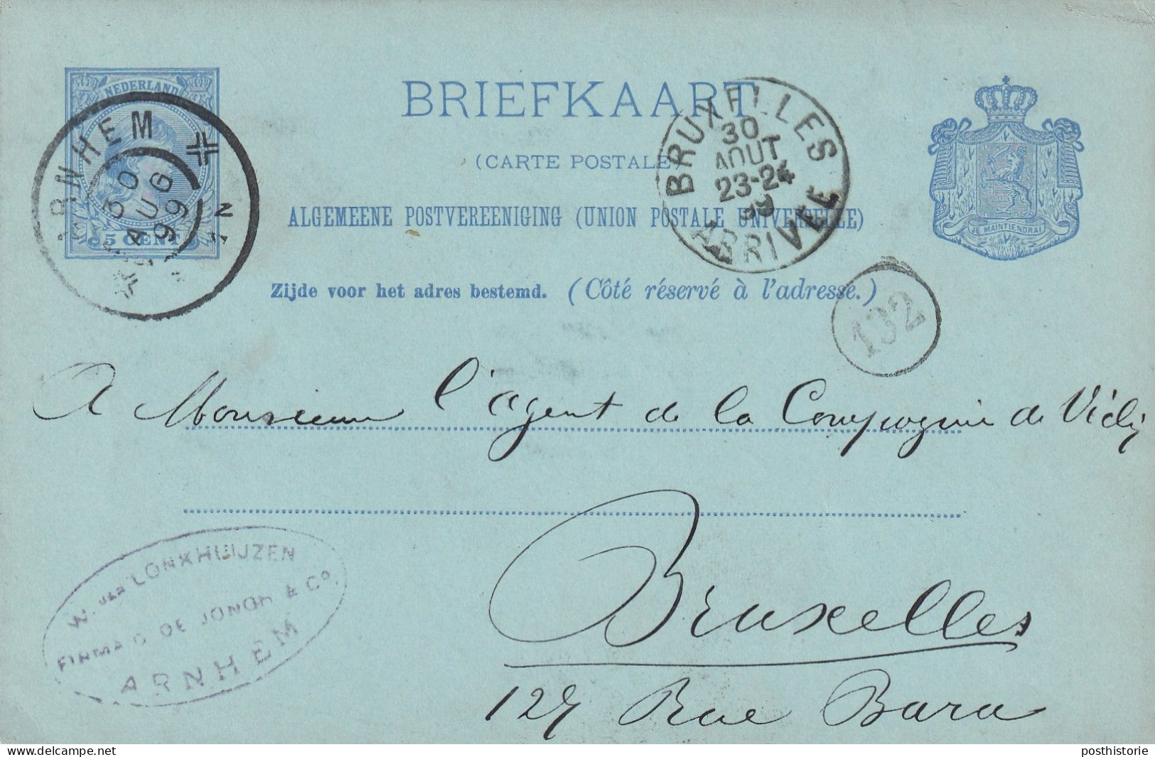 Briefkaart Firmastempel 30 Aug 1899 Arnhem (grootrond) Naar Brussel - Storia Postale