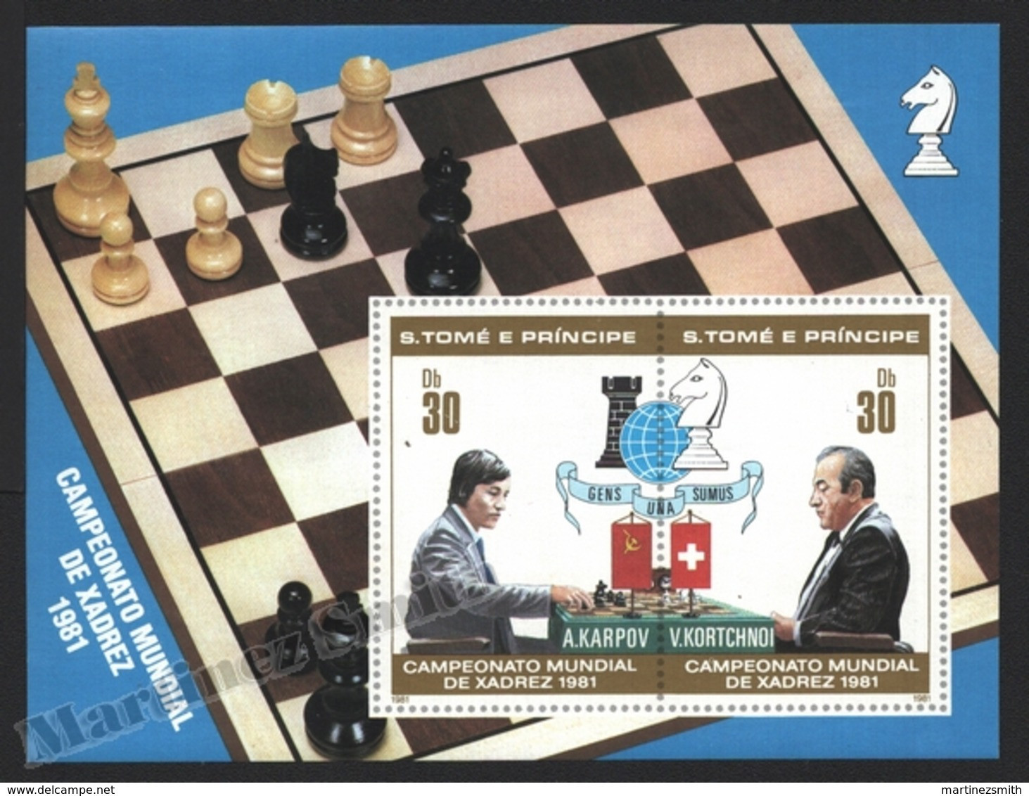 Sao Tome & Principe 1981 Yvert BF 25, Chess. World Championship - Non Perforated Miniature Sheet - MNH - Sao Tome And Principe