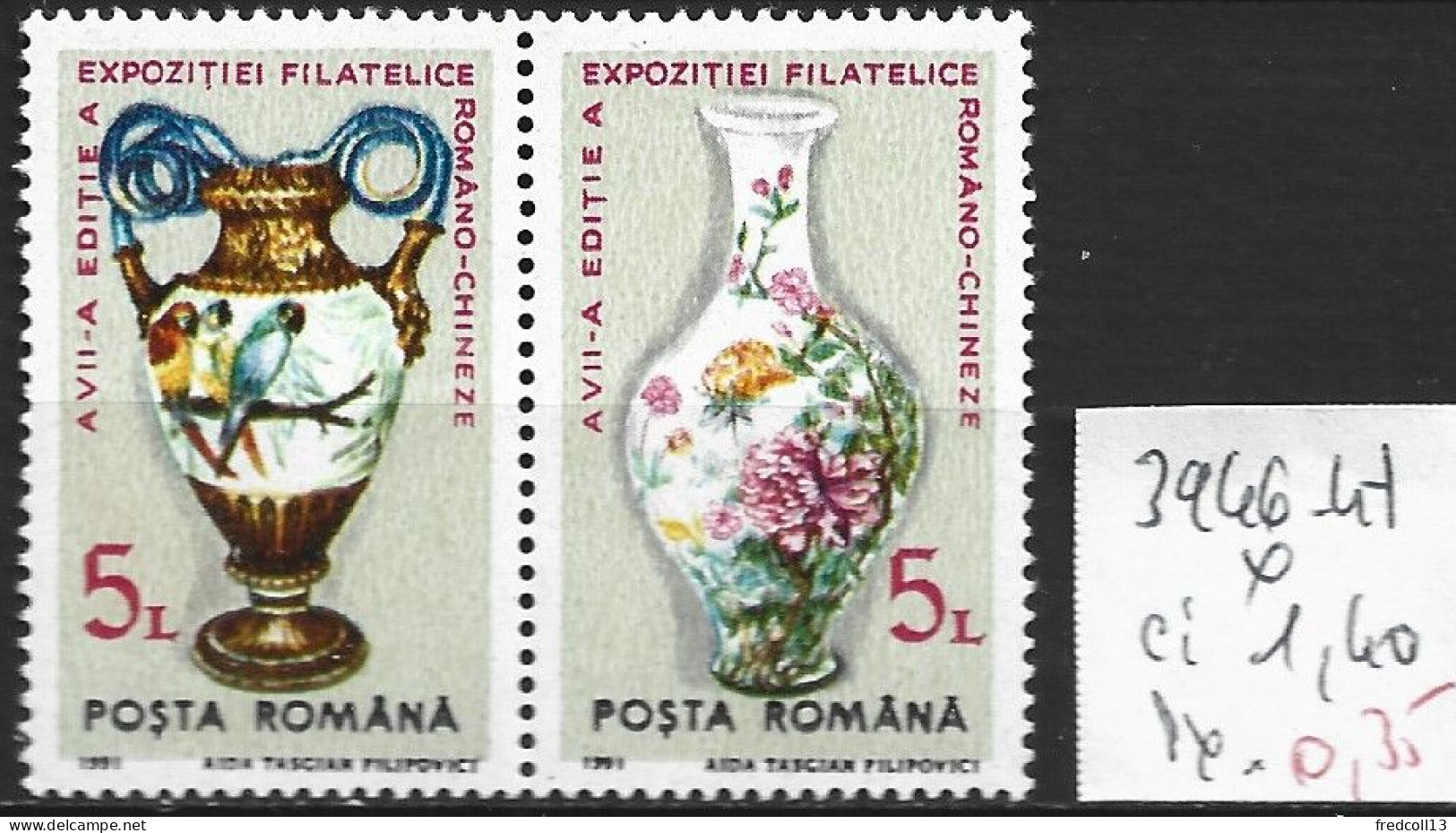 ROUMANIE 3946-47 * Côte 1.40 € - Unused Stamps