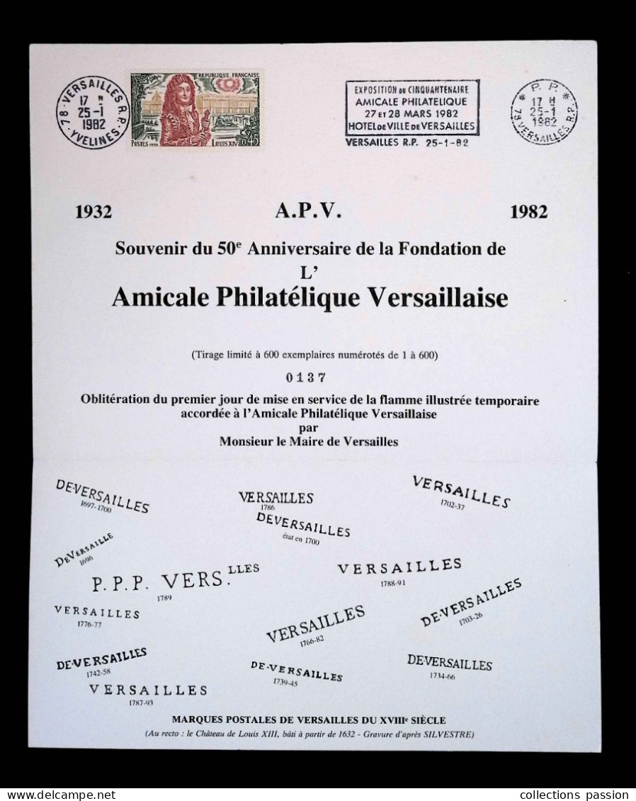 CL, Document, Exposition Du Cinquantenaire Amicale Philatélique 1982, 78 Versailles, 25-1-1982, Frais Fr 1.95 E - Briefe U. Dokumente