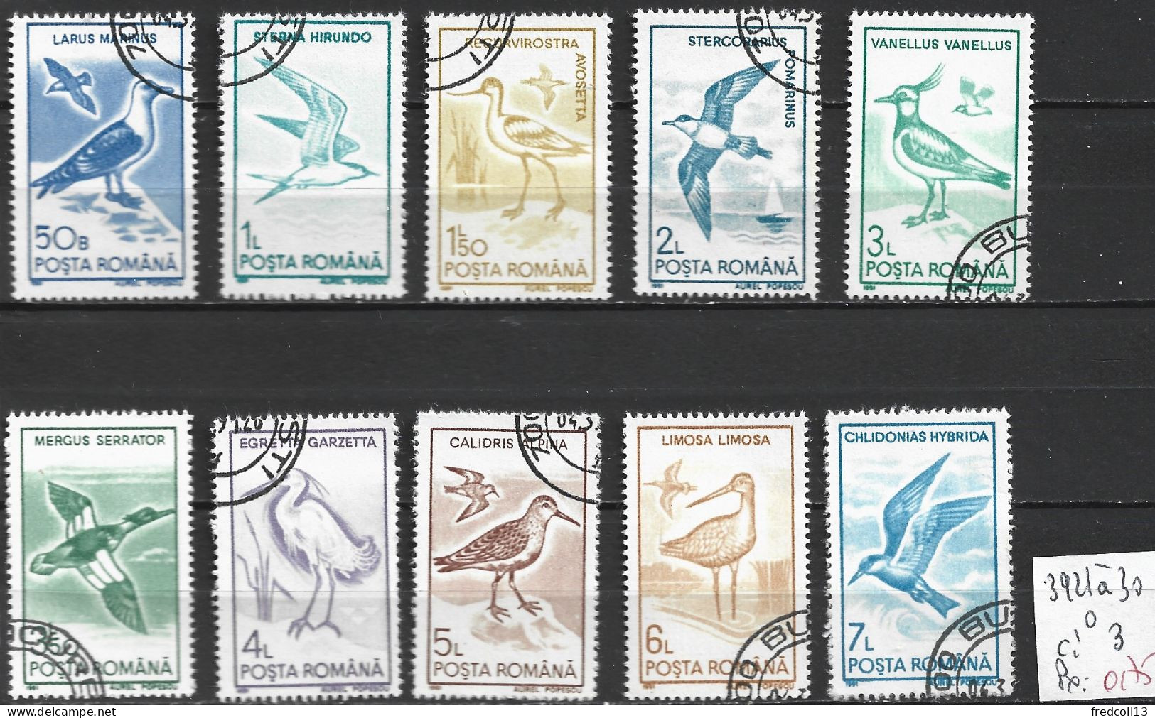 ROUMANIE 3921 à 30 Oblitérés Côte 3 € - Used Stamps