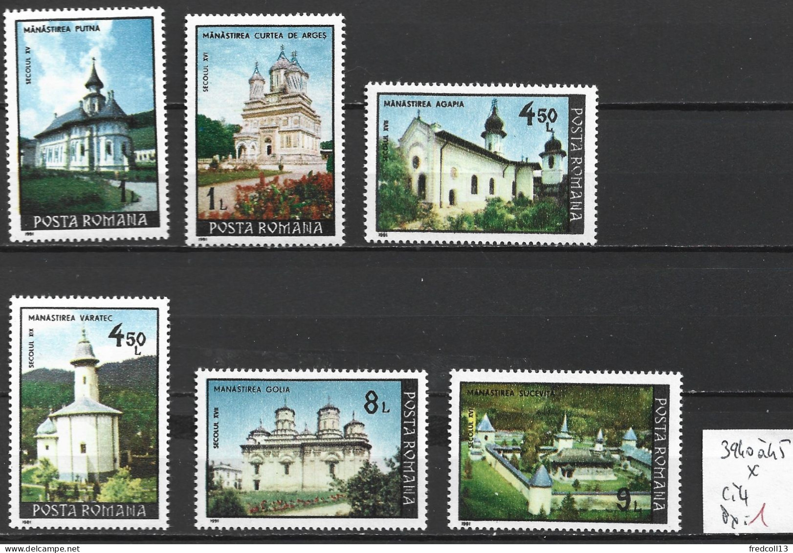 ROUMANIE 3940 à 45 * Côte 4 € - Unused Stamps