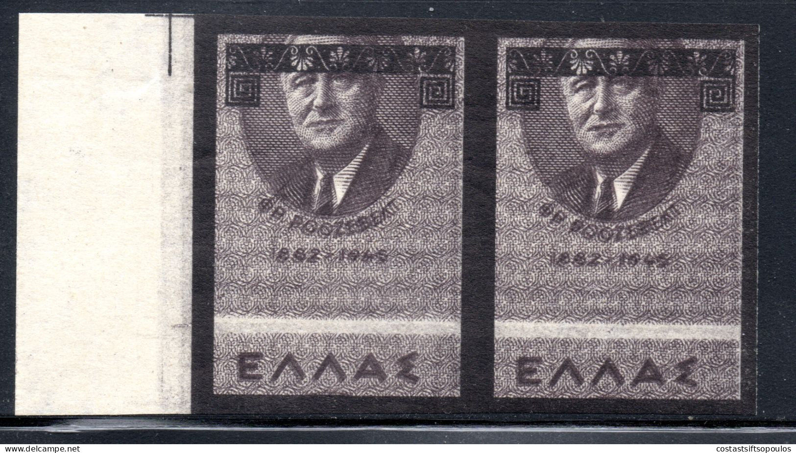 2775. GREECE. 1945 ROOSVELT IMPERF. PAIR, VERY UNUSUAL PRINT, MNH - Plaatfouten En Curiosa