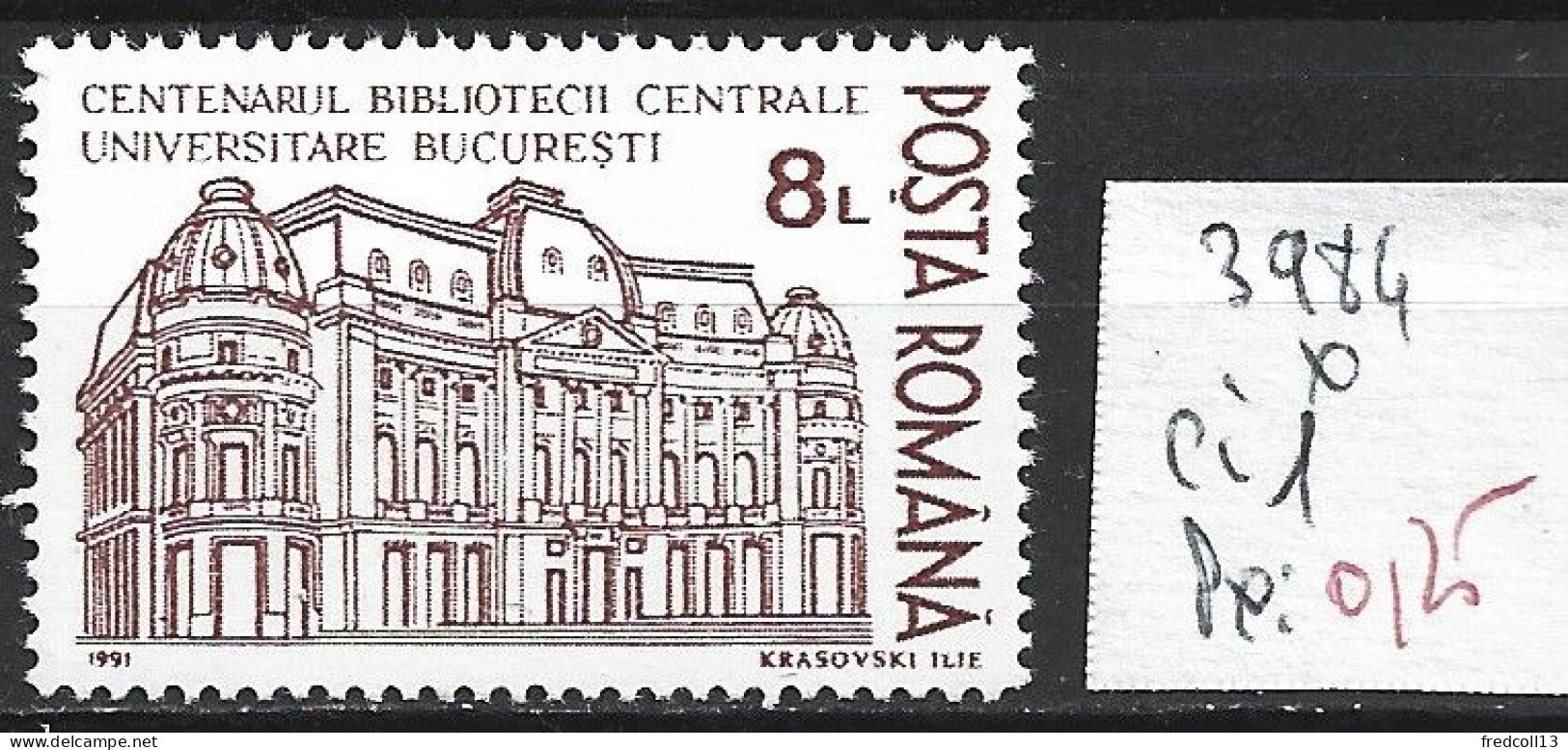 ROUMANIE 3984 * Côte 1 € - Unused Stamps