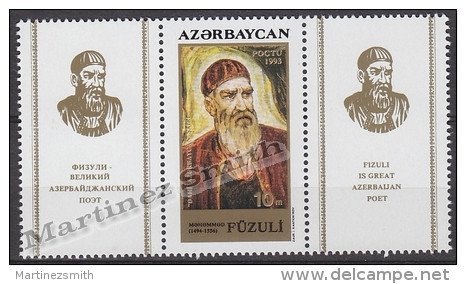 Azerbaidjan - Azerbaijan - Azerbaycan 1994 Yvert 121, 500th Ann. Birth Of Poet Mehmed Fuzuli - MNH - Azerbaïjan