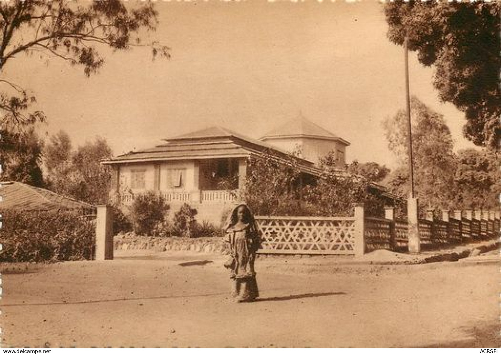 GUINEE  école De KINDIA   9    (scan Recto-verso)MA2008Ter - Guinée Française