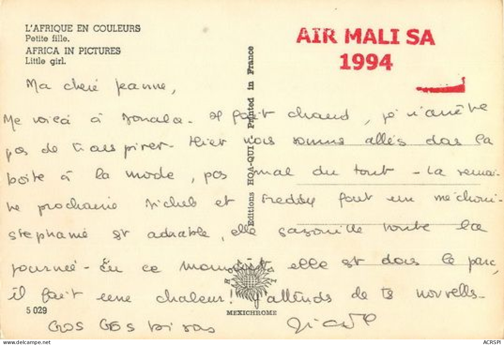 MALI Ancien Soudan Francais  Coiffure Africaine  Little Girl  26   (scan Recto-verso)MA2007Ter - Mali