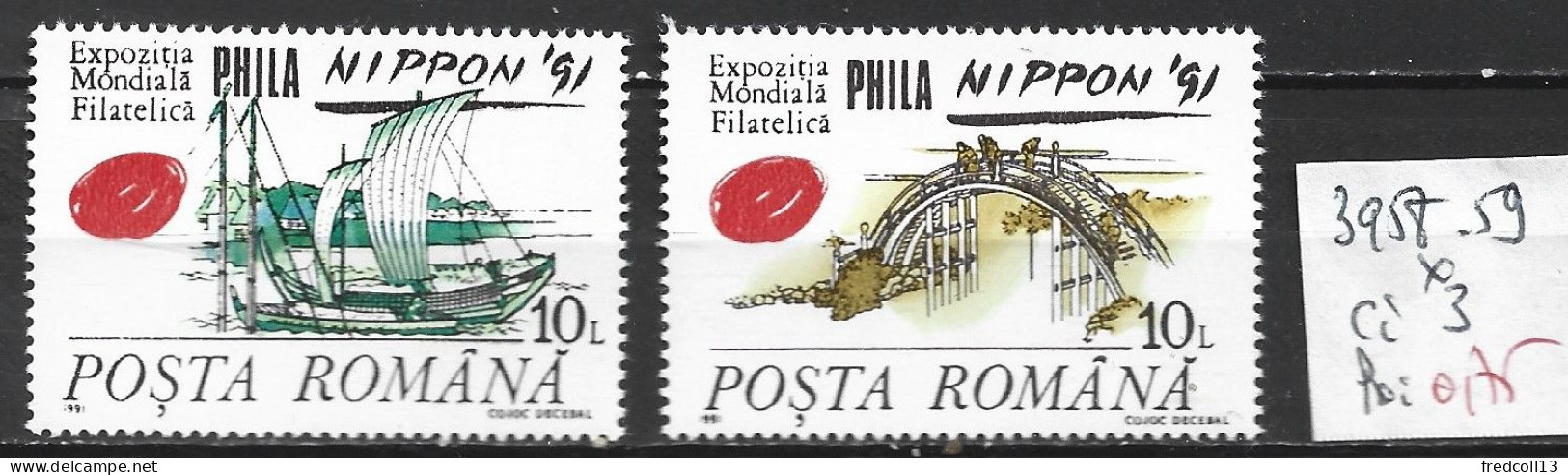 ROUMANIE 3958-59 * Côte 3 € - Unused Stamps