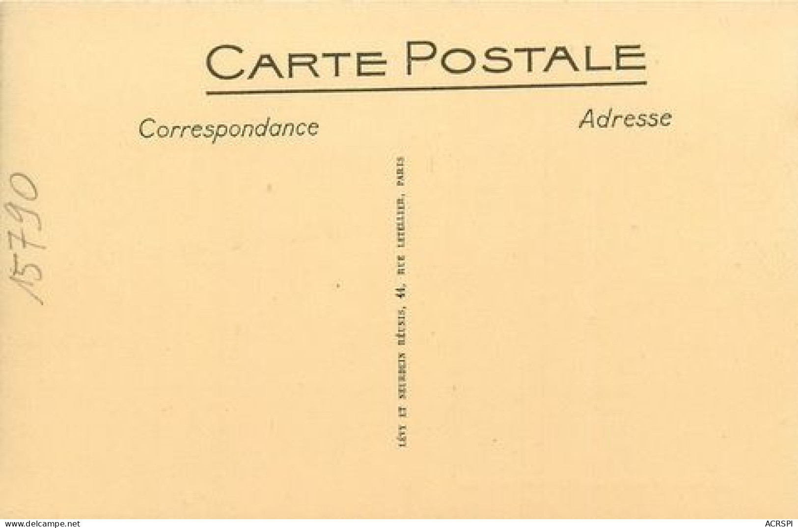 GUINEE FRANCAISE  CONAKRY EXPLOITATION AGRICOLE  51  (scan Recto-verso)MA2058Bis - Guinea Francese