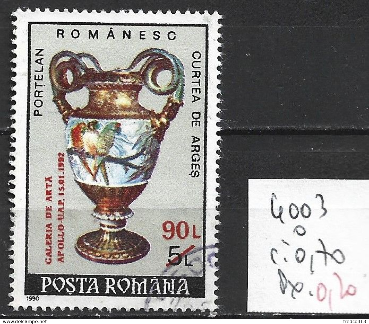 ROUMANIE 4003 Oblitéré Côte 0.70 € - Used Stamps