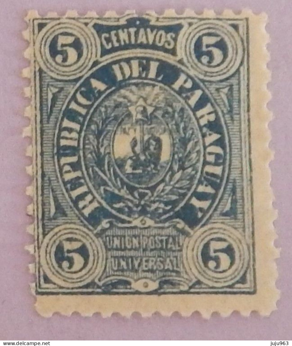 PARAGUAY YT 20 NEUF*MH " LION "ANNÉE 1884 - Paraguay