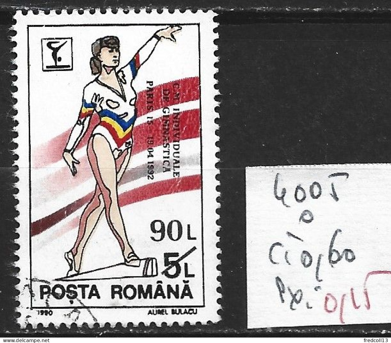 ROUMANIE 4005 Oblitéré Côte 0.60 € - Used Stamps