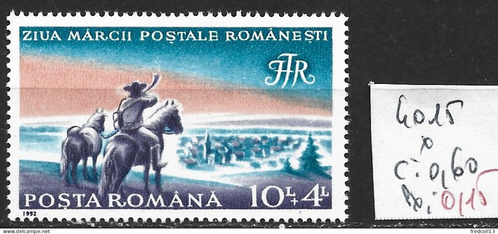 ROUMANIE 4015 * Côte 0.60 € - Unused Stamps