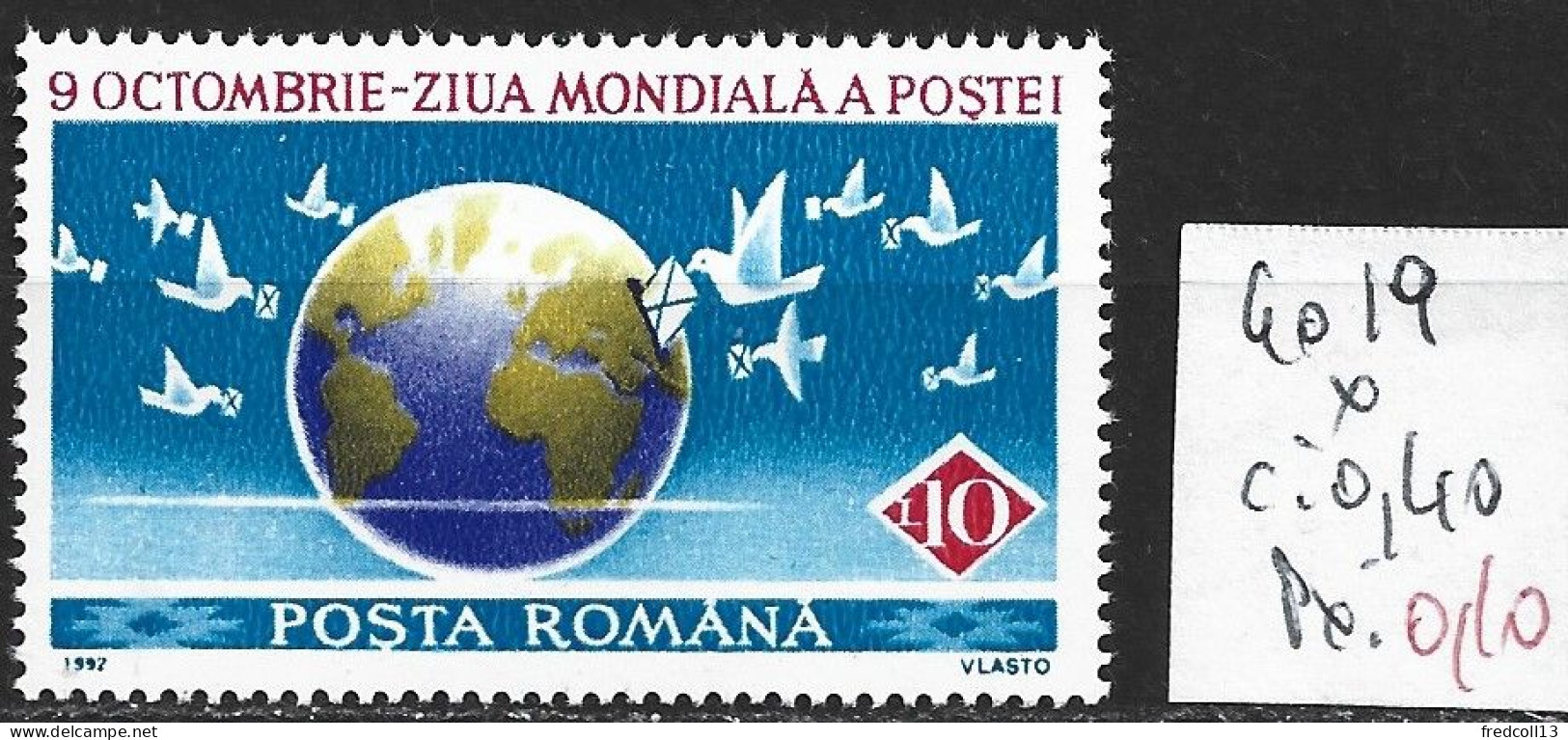 ROUMANIE 4019 * Côte 0.40 € - Unused Stamps