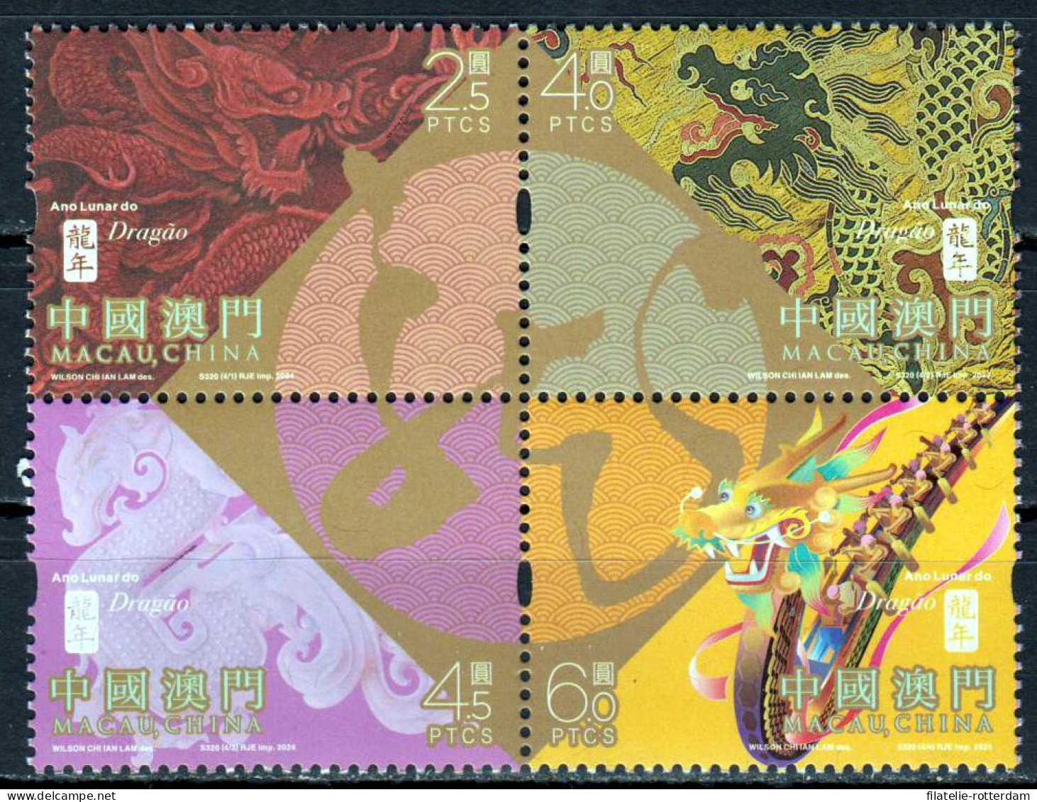 Macau - Postfris / MNH - Complete Set Year Of The Dragon 2024 - Unused Stamps