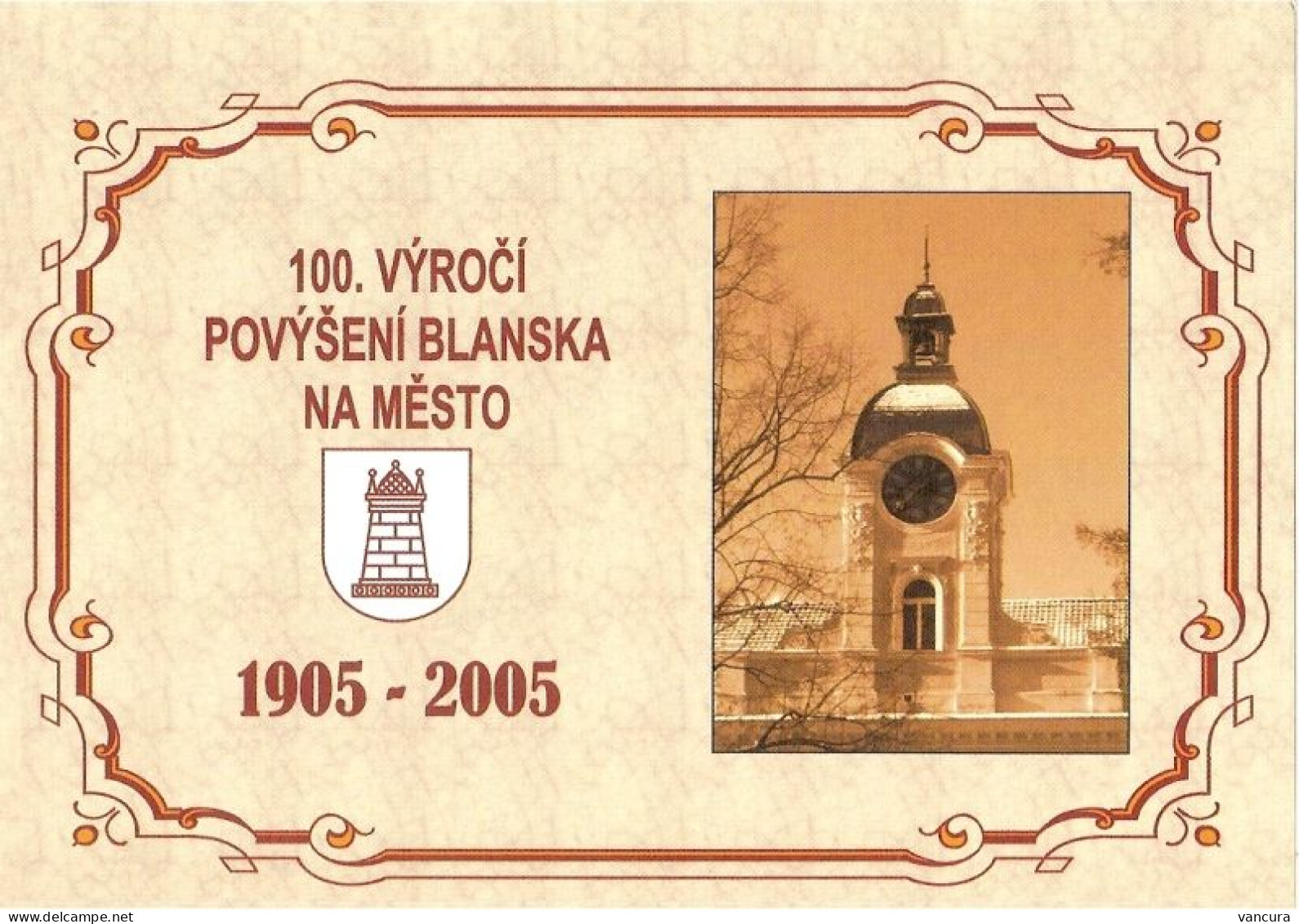 CDV B 515 Czech Republic Blansko Town Centenary 2005 Blanz - Postcards