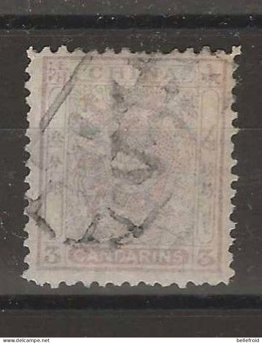 1885 CHINA SMALL DRAGON 3 CANDARINS USED PEKNG*CHOP.SC11 $140 - Oblitérés