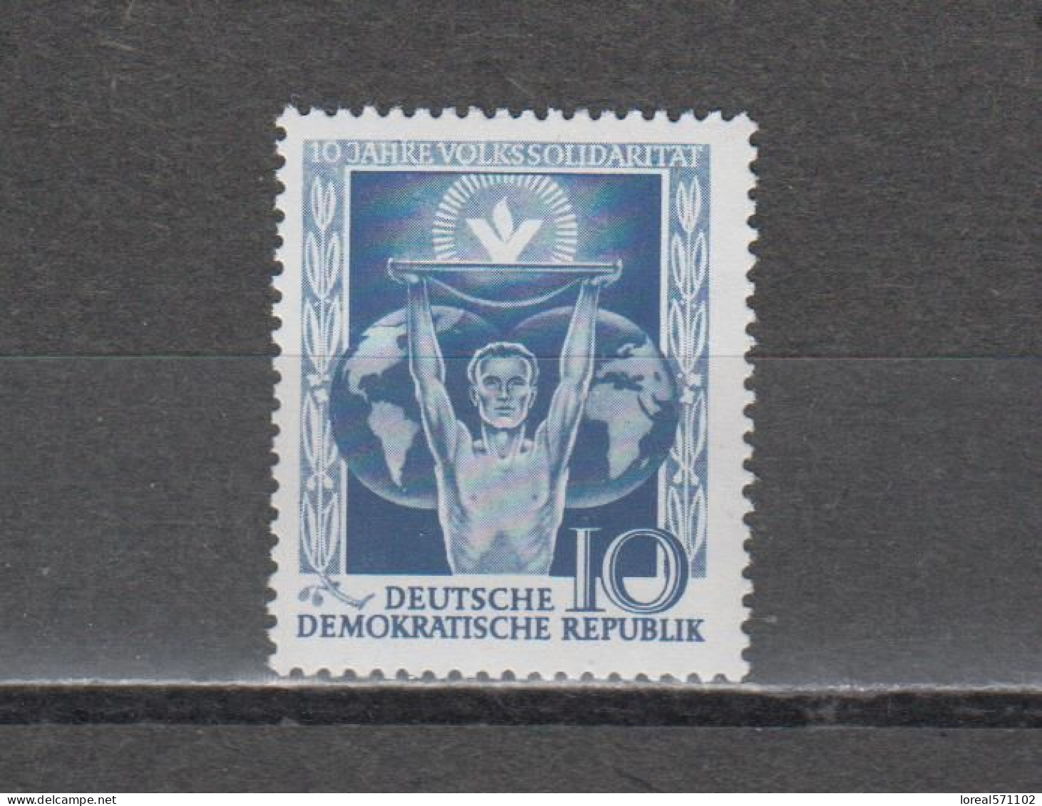 DDR  1955  Mich.Nr.484 ** Geprüft Schönherr - Neufs