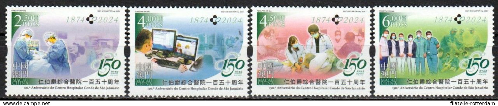 Macau - Postfris / MNH - Complete Set Hospital 2024 - Unused Stamps