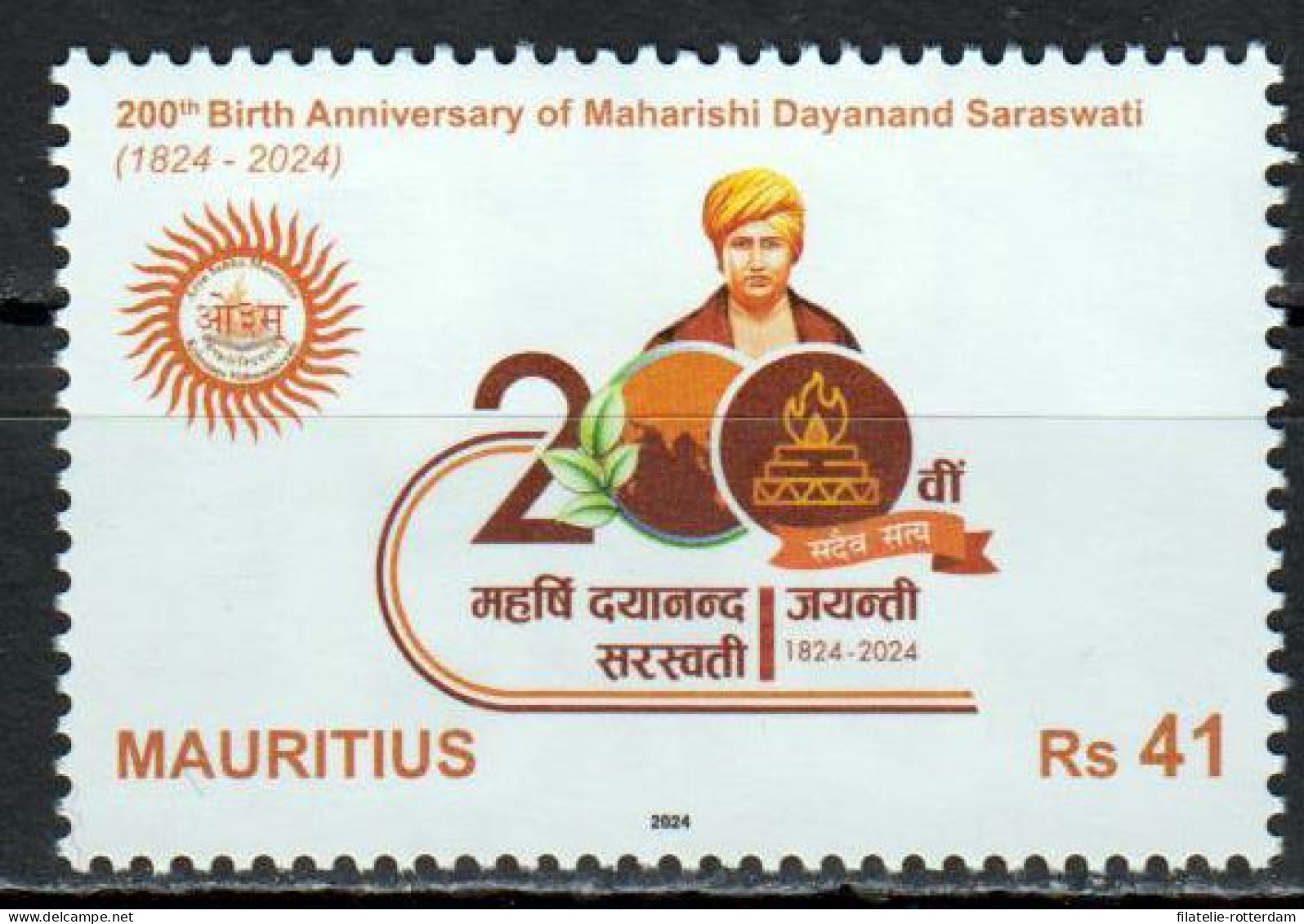 Mauritius - Postfris / MNH - Maharishi Dayanand Saraeati 2024 - Mauritius (1968-...)