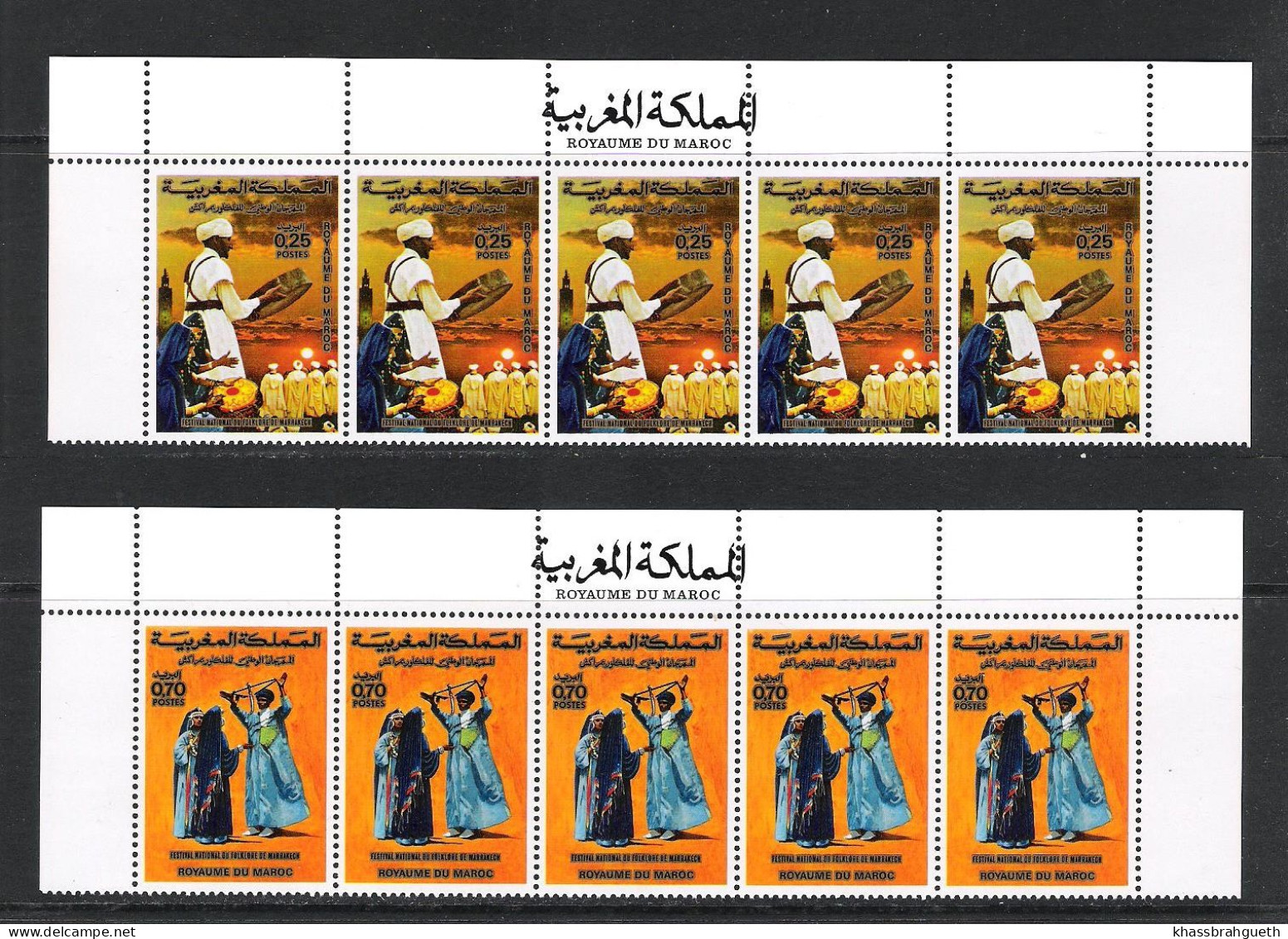 MAROC (1974) - Mi 769 + 770 5x**MNH - COSTUMES MUSIC - Morocco (1956-...)