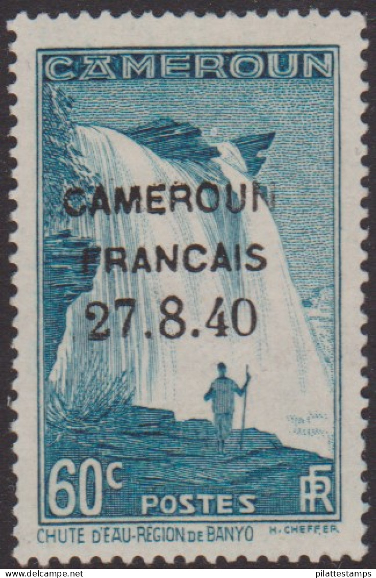 Cameroun 219** - Altri & Non Classificati