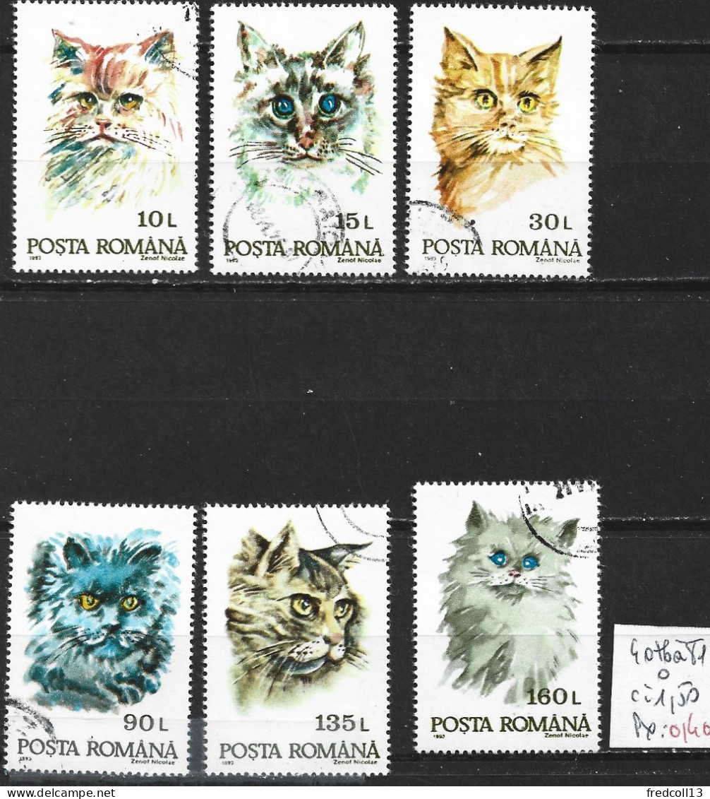 ROUMANIE 4076 à 81 Oblitérés Côte 1.50 € - Used Stamps