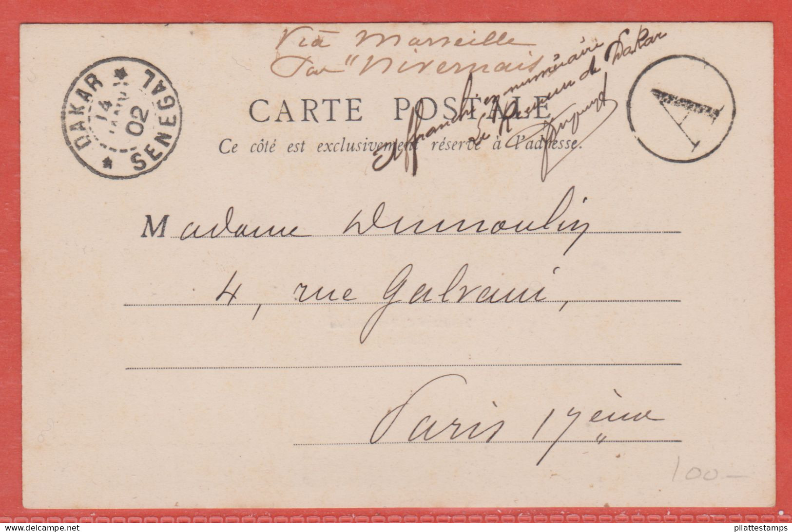 SENEGAL CARTE POSTALE AFFRANCHIE EN NUMERAIRE DE 1902 DE DAKAR POUR PARIS FRANCE - Covers & Documents