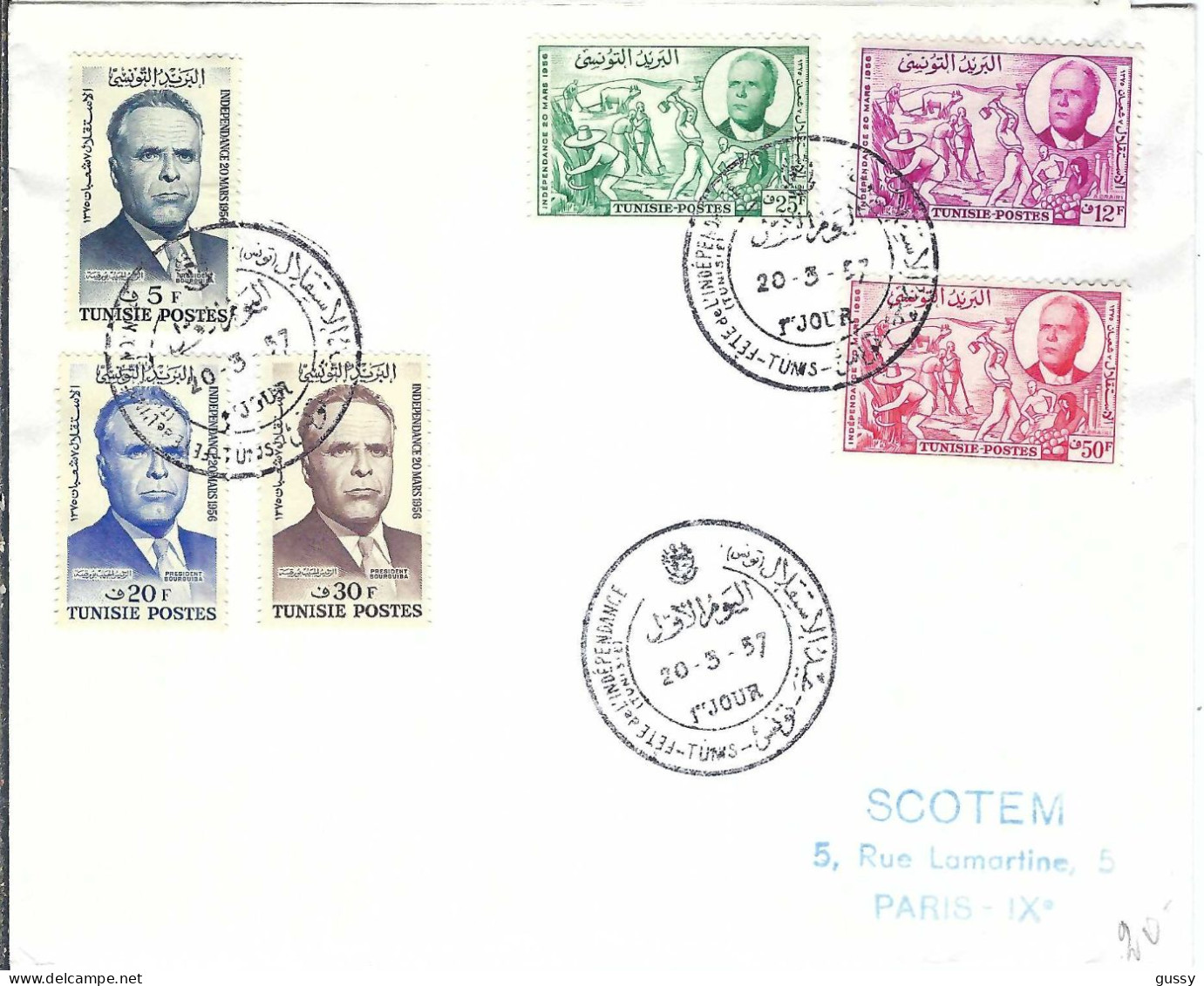 TUNISIE 1957: FDC - Tunisia