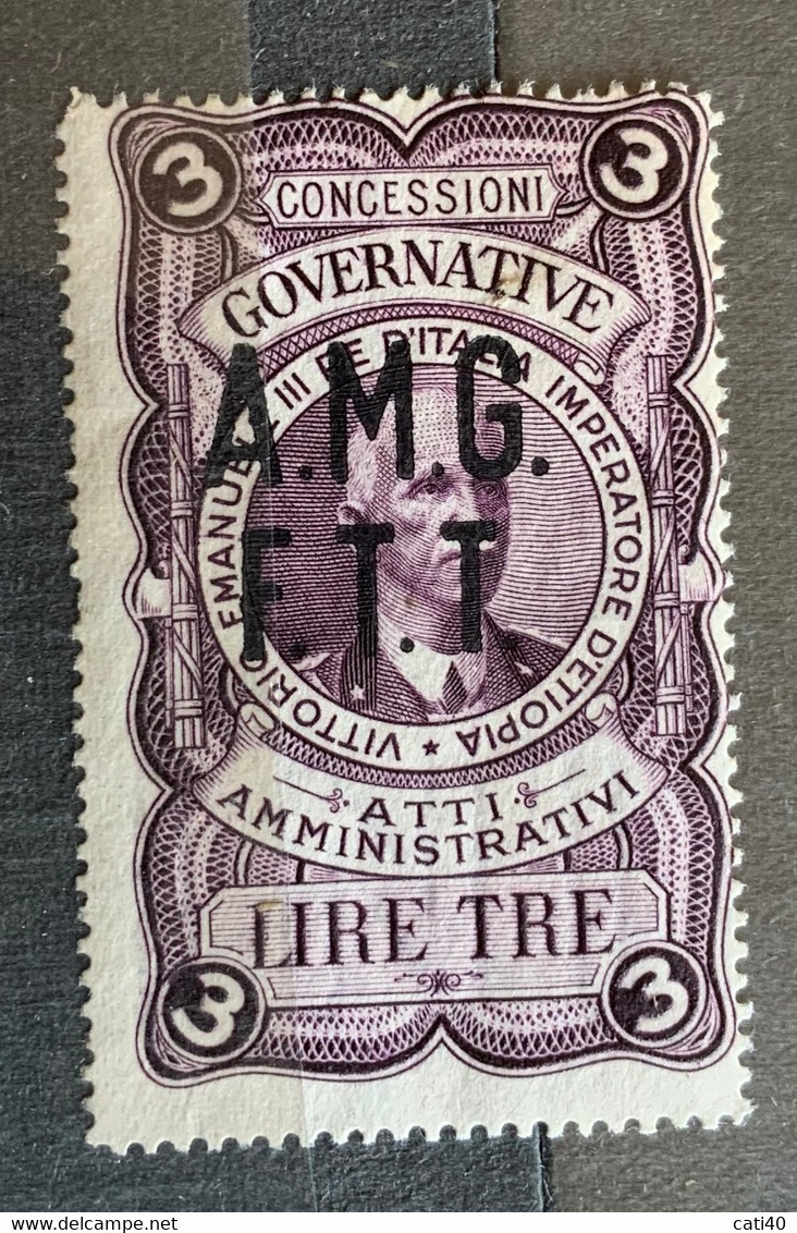 TRIESTE A - AMG FTT  - MARCA DA BOLLO  ATTI AMMINISTRATIVI - LIRE 3 S.F. - Revenue Stamps