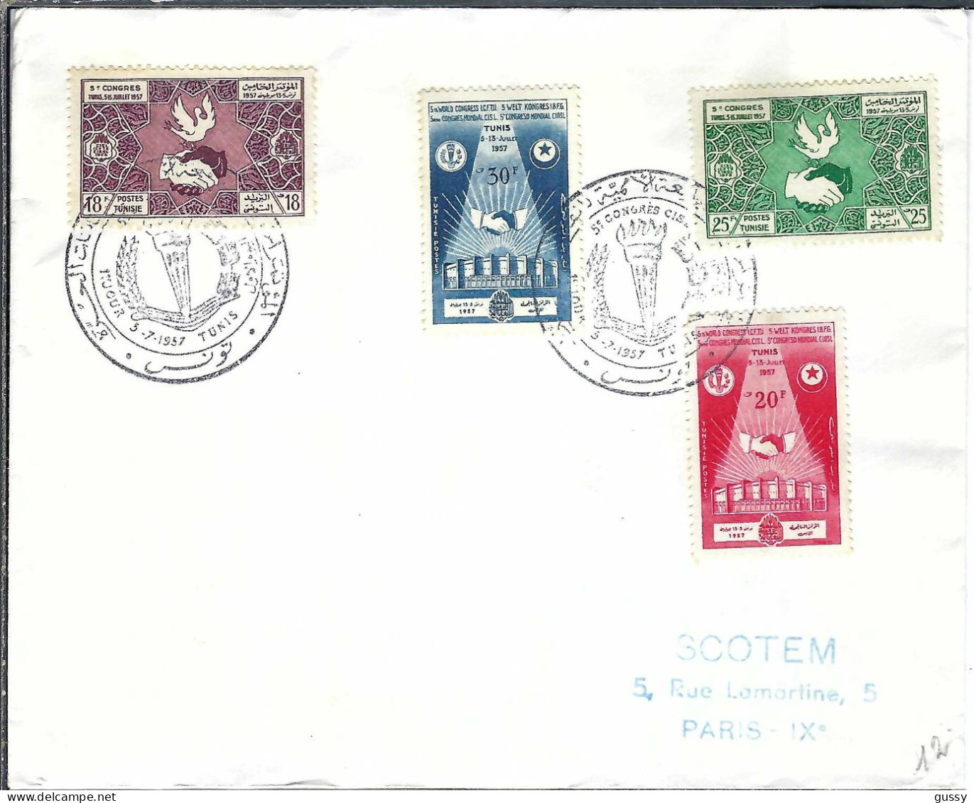 TUNISIE 1957: FDC - Tunisie (1956-...)