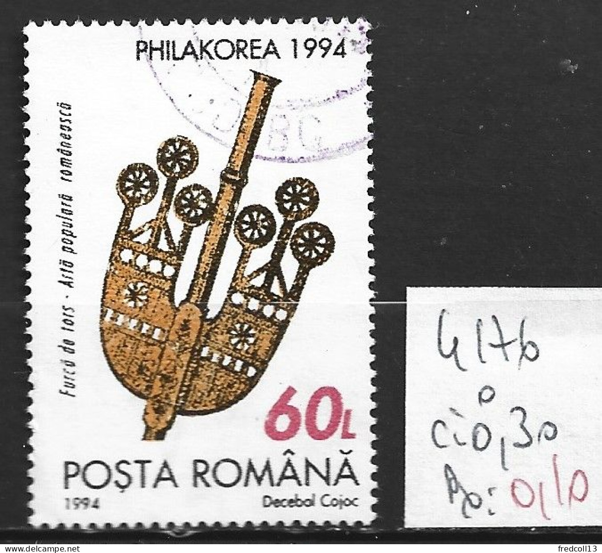 ROUMANIE 4176 Oblitéré Côte 0.30 € - Used Stamps