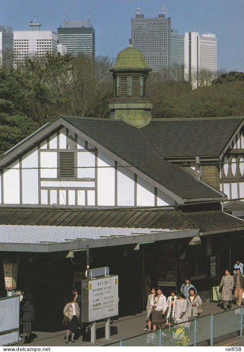1 AK Japan * Harajuku-eki Station In Tokyo - Siehe Auch Die Rückseite * - Tokyo