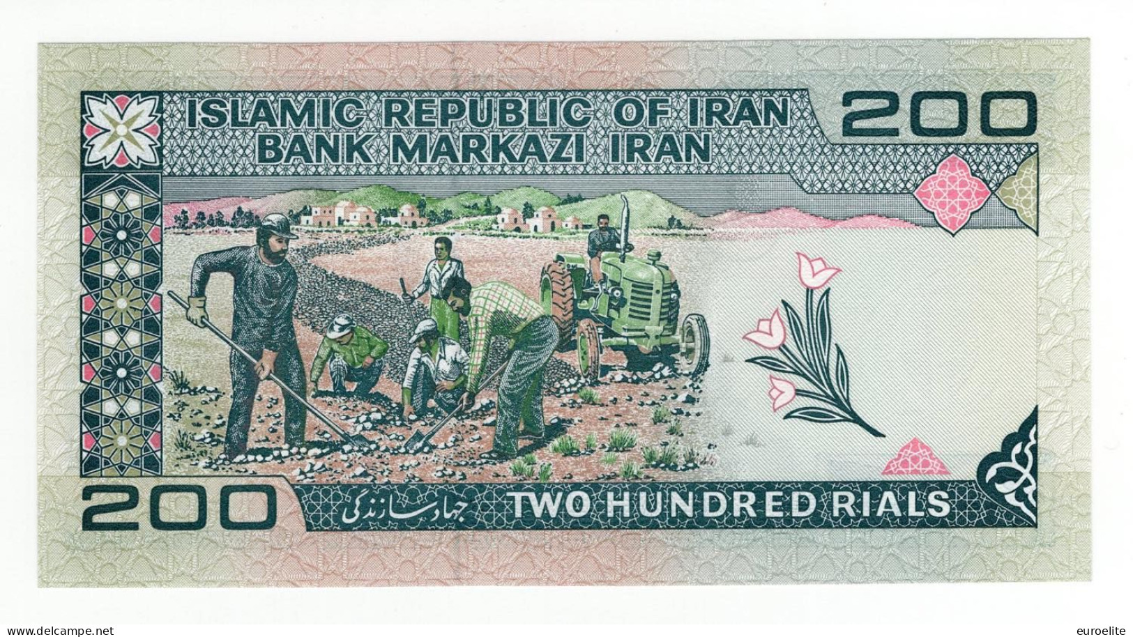 Iran - 200 Rials - Irán