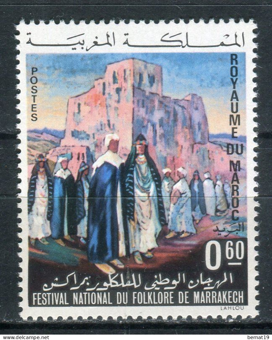 Marruecos 1972. Yvert 639 ** MNH. - Morocco (1956-...)