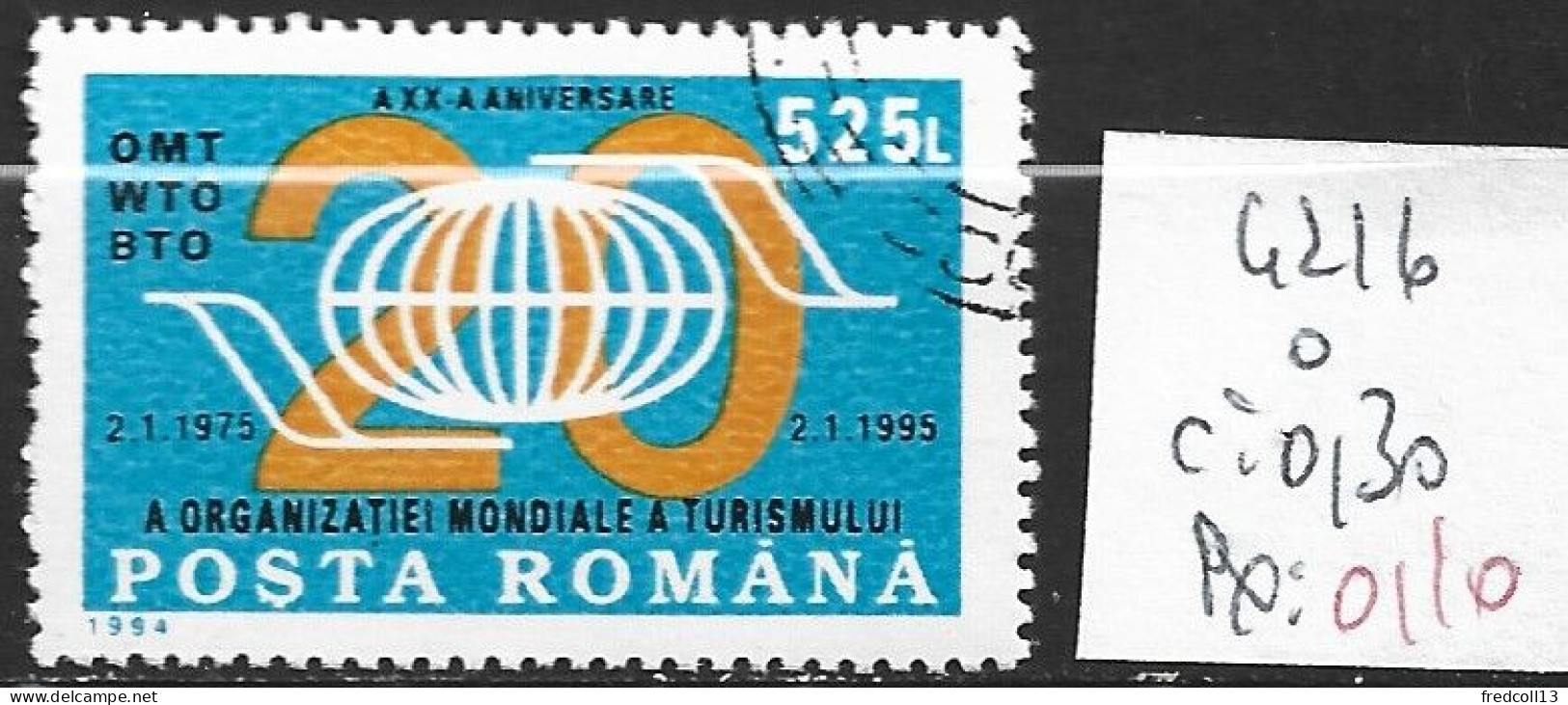 ROUMANIE 4216 Oblitéré Côte 0.30 € - Used Stamps