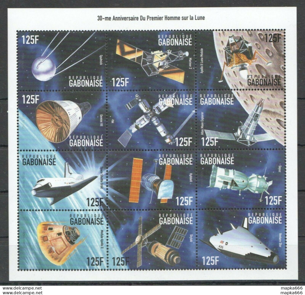 Pk242 Gabon Gabonaise Space First Moon Landing 1Sh Mnh Stamps - Andere & Zonder Classificatie