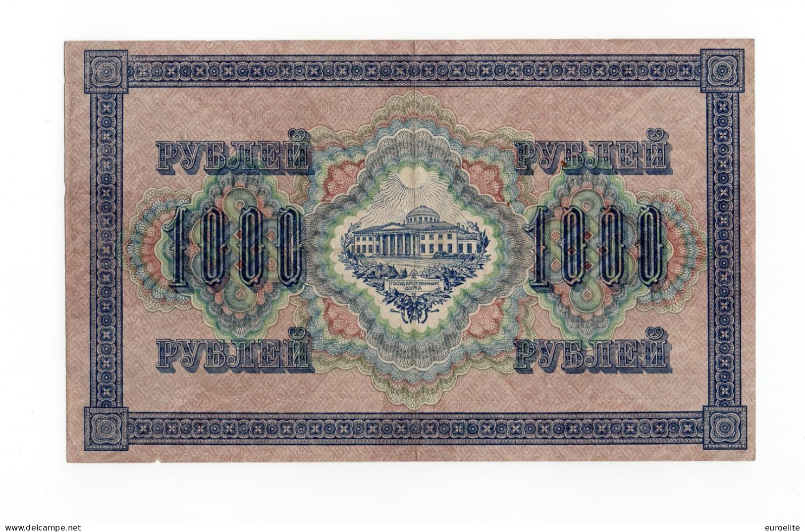 Russia - Note Di Credito Del Governo - 1000 Rubli 1917 - Rusia